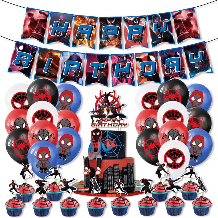 Miles Morales Party Printables - My Party Templates