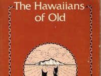 Loko Ia: A Manual on Hawaiian Fishpond Restoration and Management